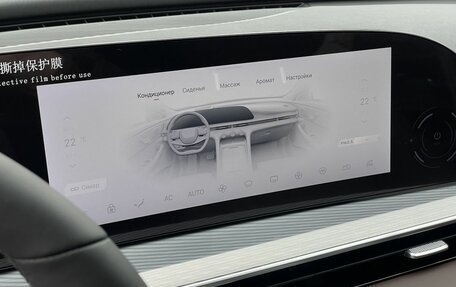 CheryExeed TXL, 2024 год, 4 200 000 рублей, 22 фотография