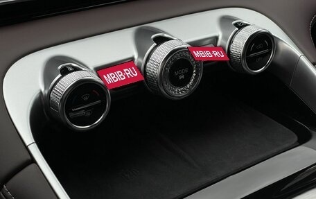 CheryExeed TXL, 2024 год, 4 200 000 рублей, 19 фотография