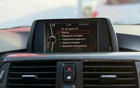 BMW 3 серия, 2012 год, 1 780 000 рублей, 15 фотография