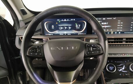CheryExeed LX, 2023 год, 1 898 000 рублей, 10 фотография
