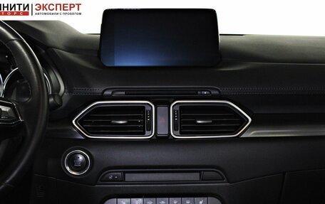 Mazda CX-5 II, 2022 год, 3 067 000 рублей, 14 фотография