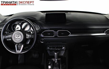 Mazda CX-5 II, 2022 год, 3 067 000 рублей, 12 фотография