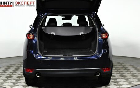 Mazda CX-5 II, 2022 год, 3 067 000 рублей, 17 фотография