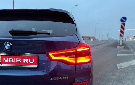 BMW X3, 2020 год, 4 500 000 рублей, 9 фотография