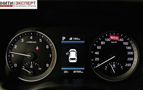 Hyundai Tucson III, 2019 год, 2 448 000 рублей, 14 фотография