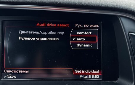 Audi Q5, 2013 год, 1 650 000 рублей, 26 фотография