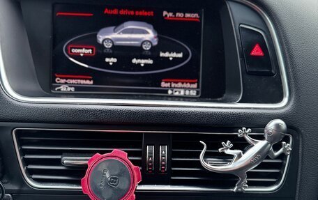 Audi Q5, 2013 год, 1 650 000 рублей, 24 фотография