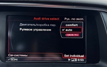 Audi Q5, 2013 год, 1 650 000 рублей, 28 фотография