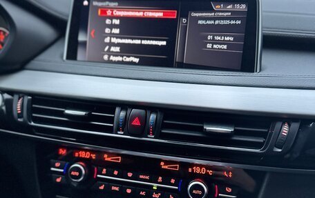 BMW X6, 2015 год, 2 700 000 рублей, 21 фотография