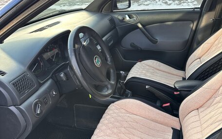 Skoda Octavia IV, 2008 год, 379 000 рублей, 3 фотография