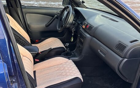 Skoda Octavia IV, 2008 год, 379 000 рублей, 8 фотография