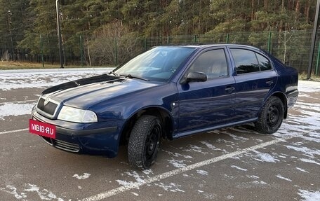 Skoda Octavia IV, 2008 год, 379 000 рублей, 13 фотография