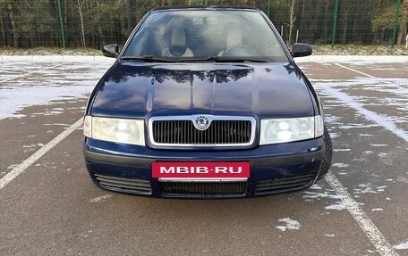 Skoda Octavia IV, 2008 год, 379 000 рублей, 14 фотография