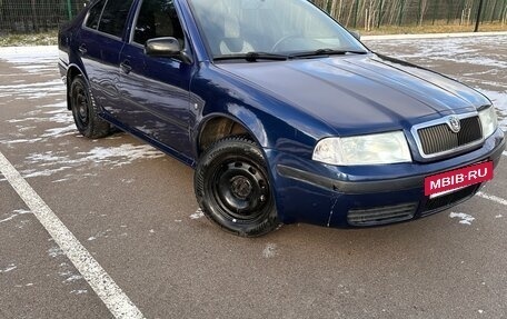 Skoda Octavia IV, 2008 год, 379 000 рублей, 15 фотография