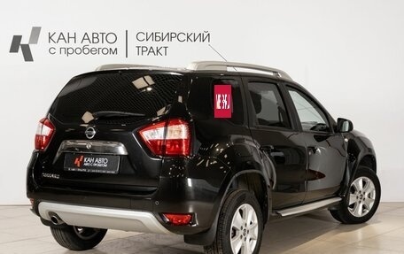 Nissan Terrano III, 2019 год, 1 130 000 рублей, 2 фотография