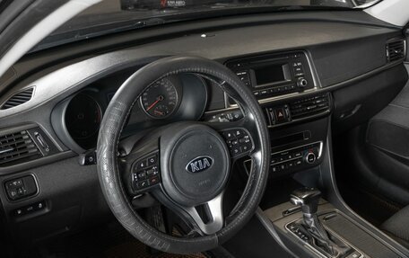 KIA Optima IV, 2017 год, 1 429 000 рублей, 3 фотография