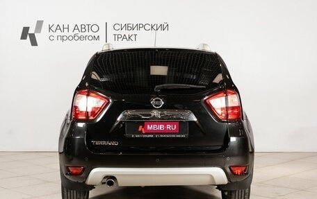 Nissan Terrano III, 2019 год, 1 130 000 рублей, 11 фотография