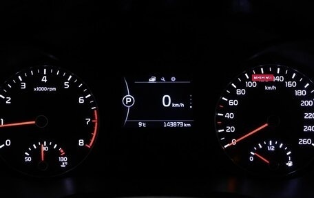 KIA Optima IV, 2017 год, 1 429 000 рублей, 8 фотография