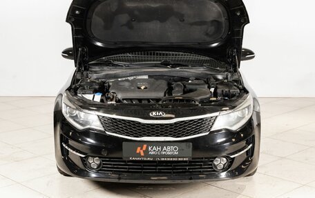 KIA Optima IV, 2017 год, 1 429 000 рублей, 11 фотография