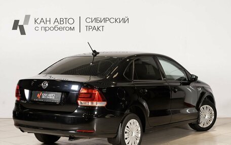 Volkswagen Polo VI (EU Market), 2017 год, 1 156 000 рублей, 2 фотография