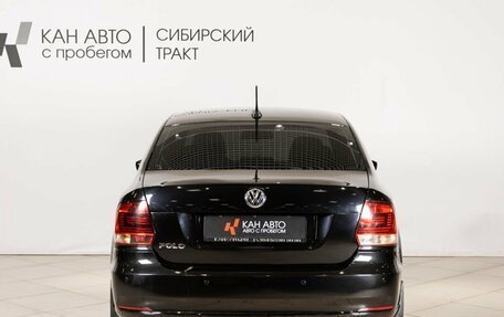 Volkswagen Polo VI (EU Market), 2017 год, 1 156 000 рублей, 11 фотография