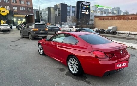 BMW 6 серия, 2013 год, 2 900 000 рублей, 4 фотография