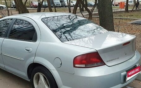 Chrysler Sebring II, 2001 год, 222 000 рублей, 6 фотография