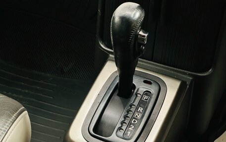 Nissan X-Trail, 2004 год, 439 000 рублей, 18 фотография