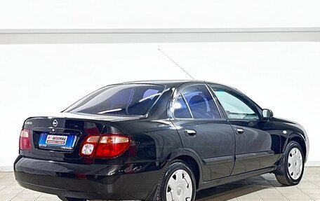 Nissan Almera, 2006 год, 345 000 рублей, 4 фотография