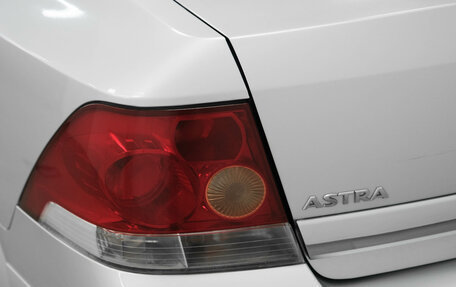 Opel Astra H, 2013 год, 740 000 рублей, 9 фотография