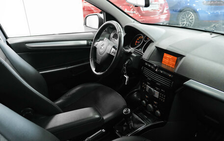 Opel Astra H, 2013 год, 740 000 рублей, 12 фотография