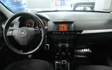 Opel Astra H, 2013 год, 740 000 рублей, 16 фотография