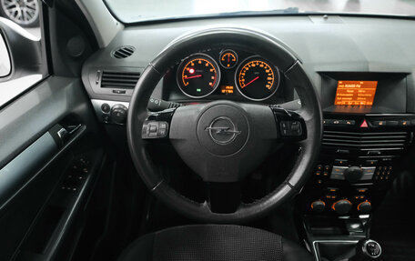 Opel Astra H, 2013 год, 740 000 рублей, 18 фотография