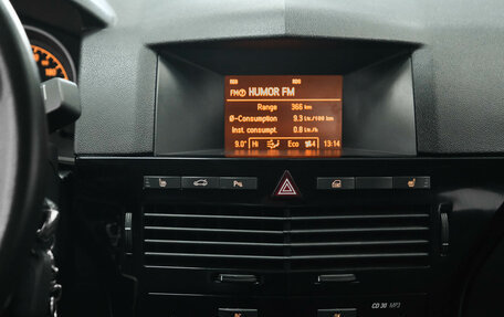 Opel Astra H, 2013 год, 740 000 рублей, 17 фотография