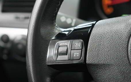 Opel Astra H, 2013 год, 740 000 рублей, 20 фотография