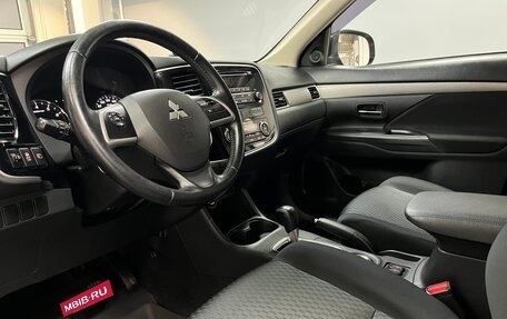 Mitsubishi Outlander III рестайлинг 3, 2014 год, 1 530 000 рублей, 8 фотография