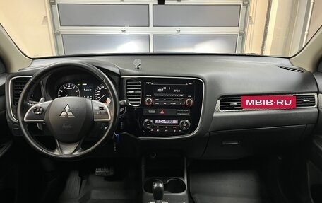Mitsubishi Outlander III рестайлинг 3, 2014 год, 1 530 000 рублей, 16 фотография