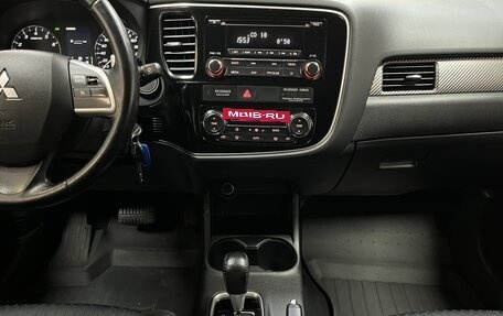 Mitsubishi Outlander III рестайлинг 3, 2014 год, 1 530 000 рублей, 20 фотография