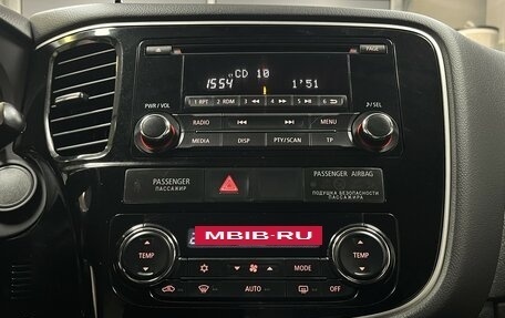 Mitsubishi Outlander III рестайлинг 3, 2014 год, 1 530 000 рублей, 21 фотография