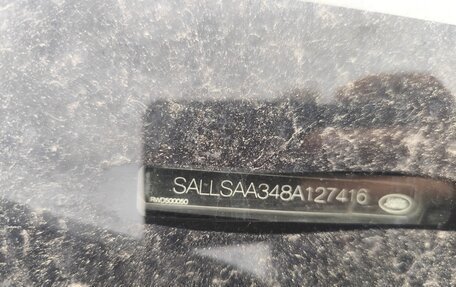 Land Rover Range Rover Sport I рестайлинг, 2007 год, 1 070 000 рублей, 7 фотография