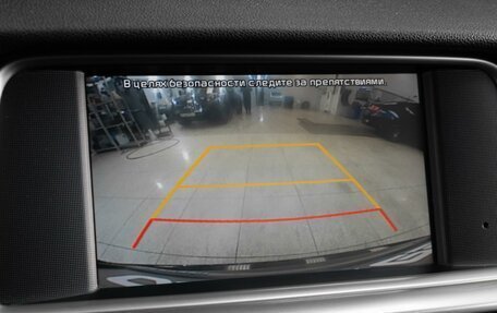 KIA Optima IV, 2019 год, 2 099 000 рублей, 14 фотография