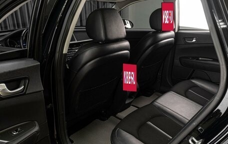 KIA Optima IV, 2019 год, 2 099 000 рублей, 11 фотография