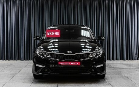 KIA Optima IV, 2019 год, 2 099 000 рублей, 3 фотография