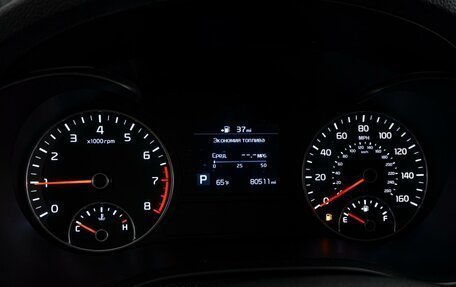 KIA Optima IV, 2019 год, 2 099 000 рублей, 16 фотография