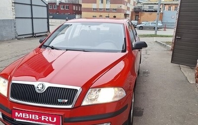 Skoda Octavia, 2008 год, 420 000 рублей, 1 фотография