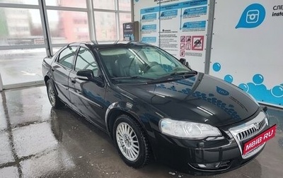 ГАЗ Volga Siber I, 2009 год, 365 000 рублей, 1 фотография