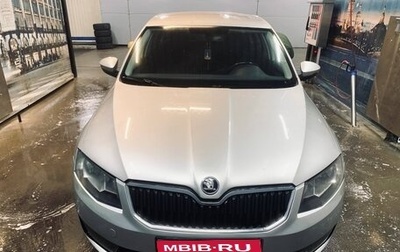 Skoda Octavia, 2014 год, 930 000 рублей, 1 фотография
