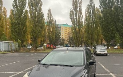 Ford Focus II рестайлинг, 2008 год, 290 000 рублей, 1 фотография