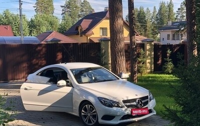 Mercedes-Benz E-Класс, 2013 год, 2 100 000 рублей, 1 фотография