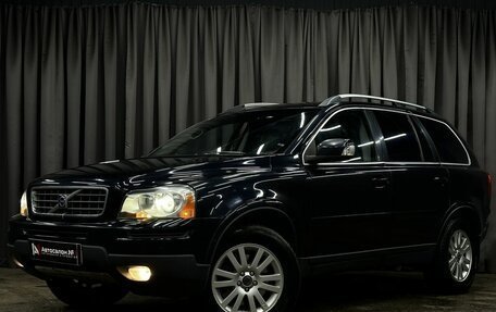 Volvo XC90 II рестайлинг, 2008 год, 989 777 рублей, 1 фотография